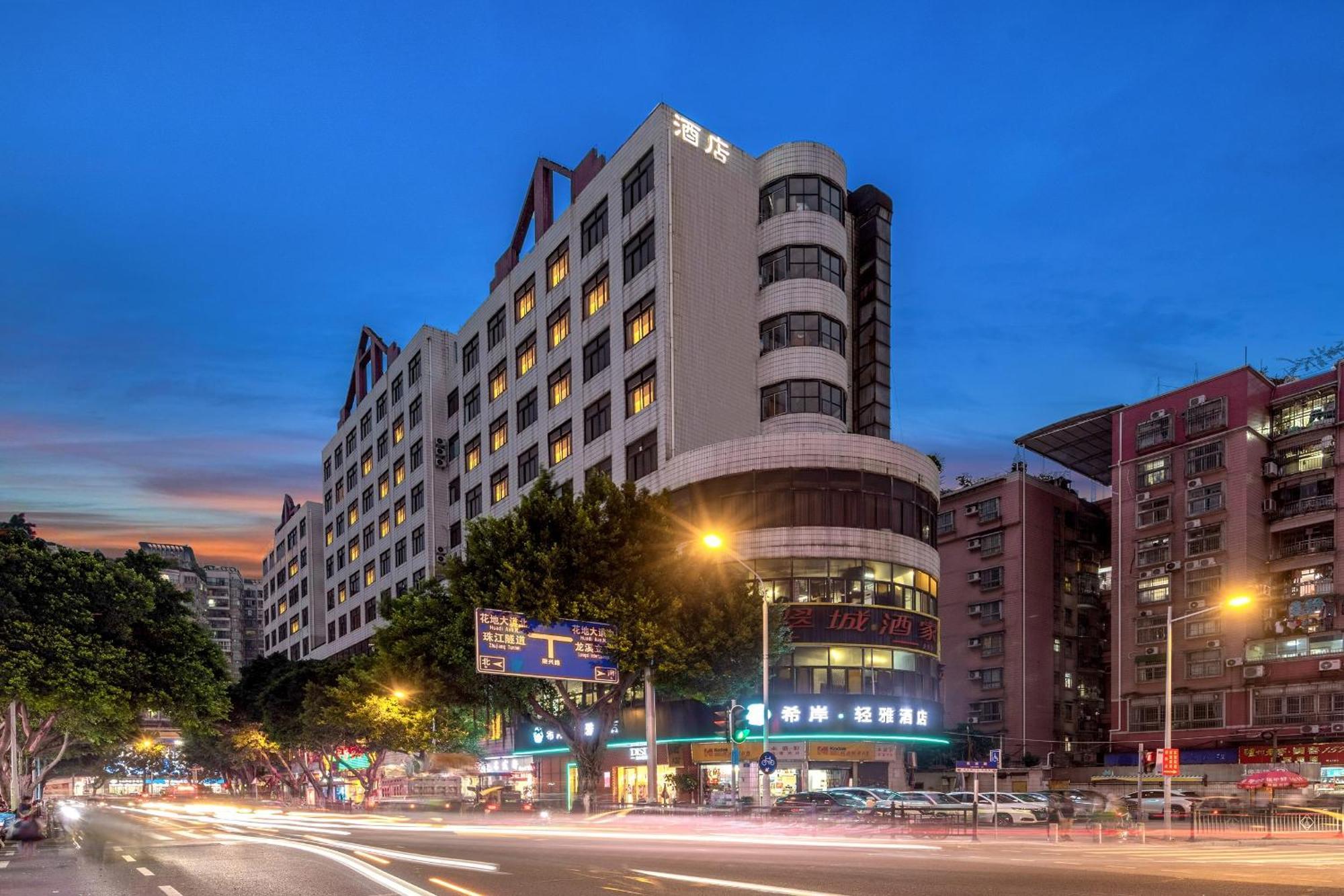Flower Hotel Kanton Exterior foto